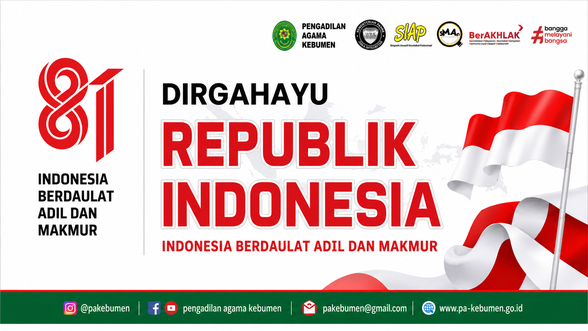 banner dirgahayu RI