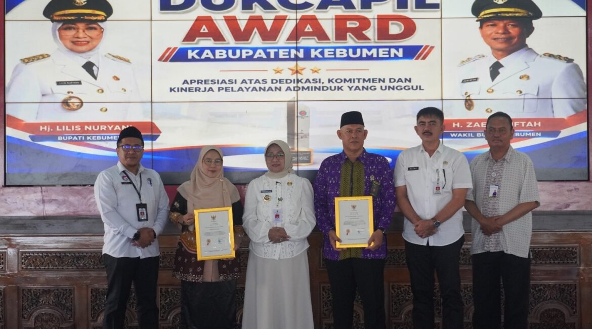 dukaward2