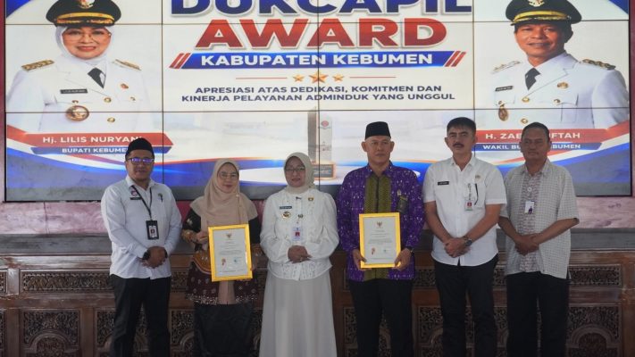 dukaward2
